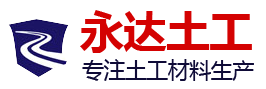 擦玻璃_保潔預約電話(huà)_濟南保潔公司_濟南物業(yè)保潔_濟南開(kāi)荒保潔_濟南利雅德清洗工程有限公司