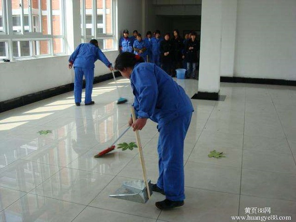 保潔托管