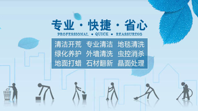 自清洗抽油煙機不用清洗嗎保潔計劃